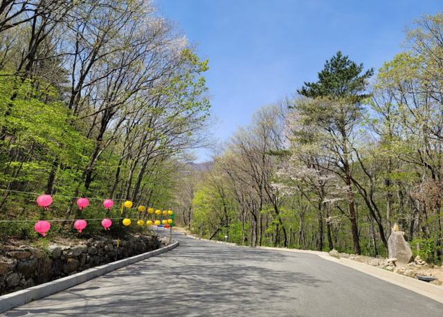 화암사. / 고성군 공식 블로그