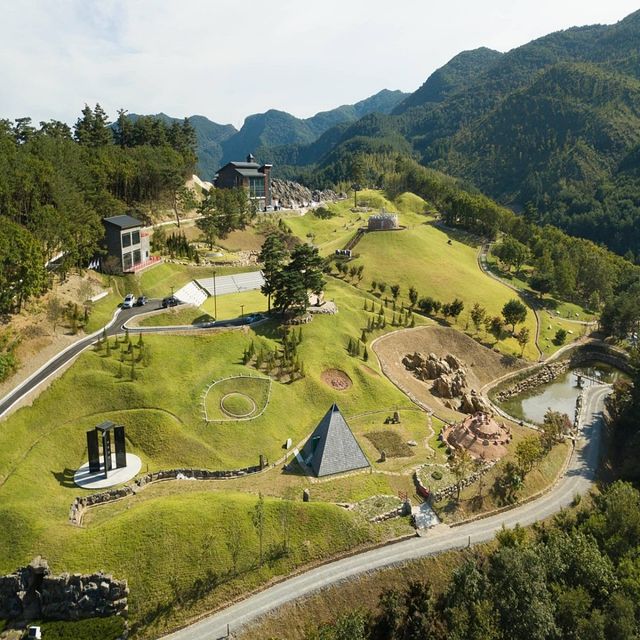 로미지안 가든. / 업체등록사진