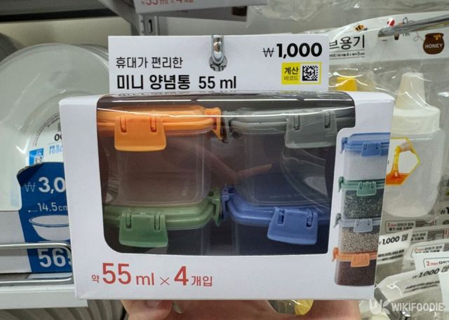다이소 미니 양념통 55ml 제품 사진. / 위키푸디