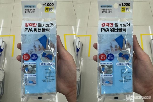 다이소 워터블럭 제품 사진. / 위키푸디