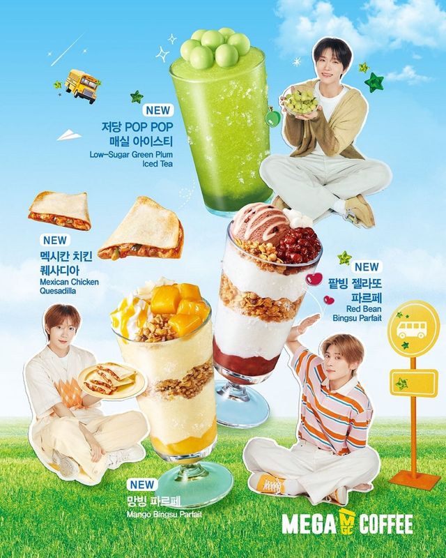 메가커피 '팥빙 젤라또 파르페', '망빙 파르페' 등 신메뉴 포스터. / 메가커피 인스타그램