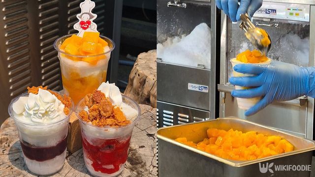 성심당 옛맛솜씨 컵 빙수 3종 / 성심당 옛맛솜씨 인스타그램