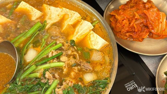 옥된장. / 위키푸디