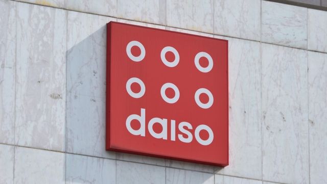 다이소 추천템 3선. / Ki young-shutterstock.com