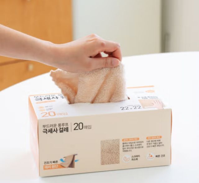 뽑아 쓰는 롱루프 걸레. / 다이소몰