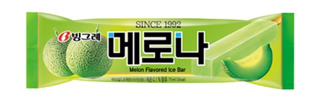 메로나 사진. / 빙그레