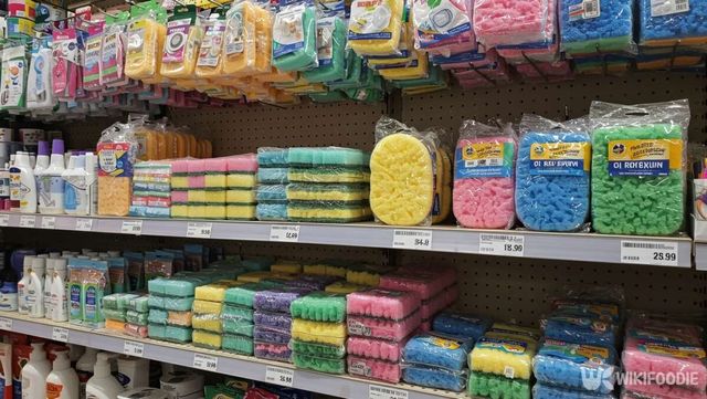 매장에 수세미들이 진열돼 있는 모습 / 위키푸디