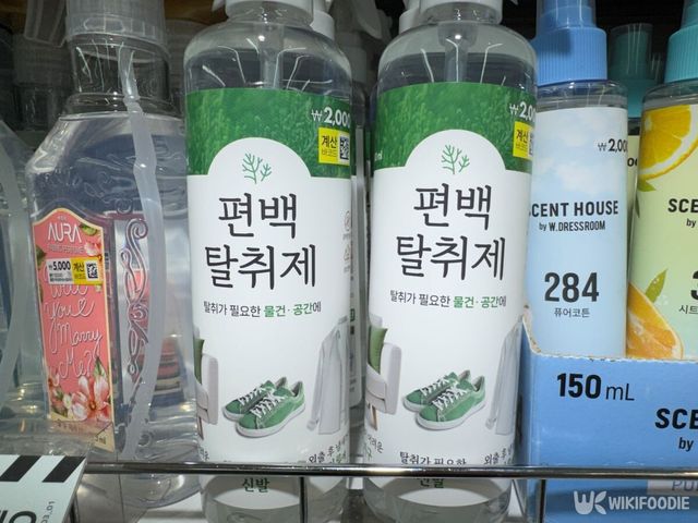 편백 탈취제 제품 사진. / 위키푸디