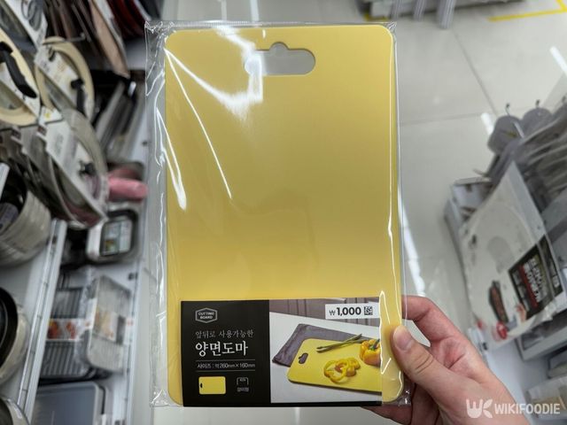 양면 도마 제품 사진. / 위키푸디