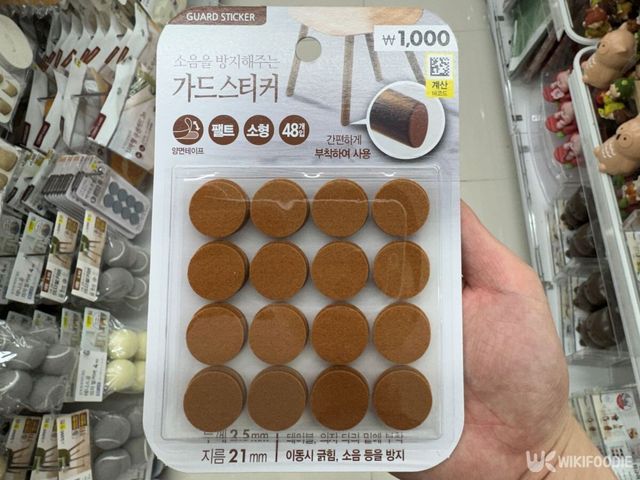가드스티커 제품 사진. / 위키푸디