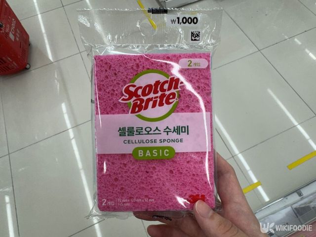 셀룰로오스 수세미 제품 사진. / 위키푸디