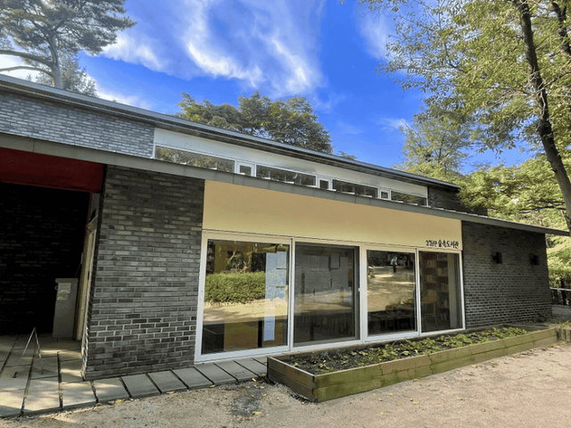 삼청공원 숲속도서관. / 서울시 공식 블로그