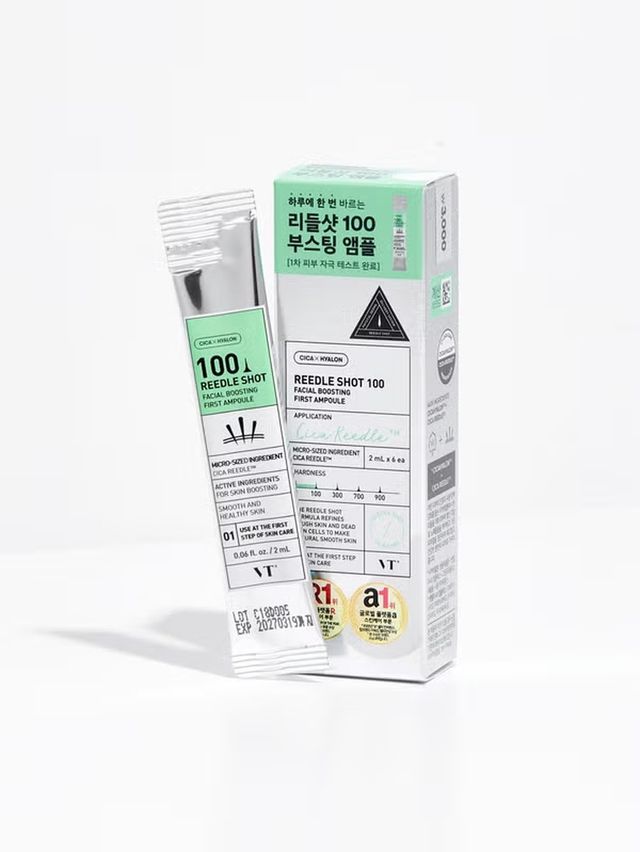 리들샷 이미지. / 다이소몰