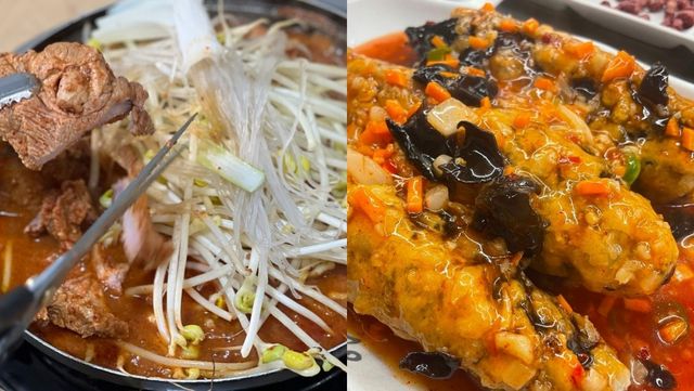 회현역 맛집 3선. / 업체등록사진