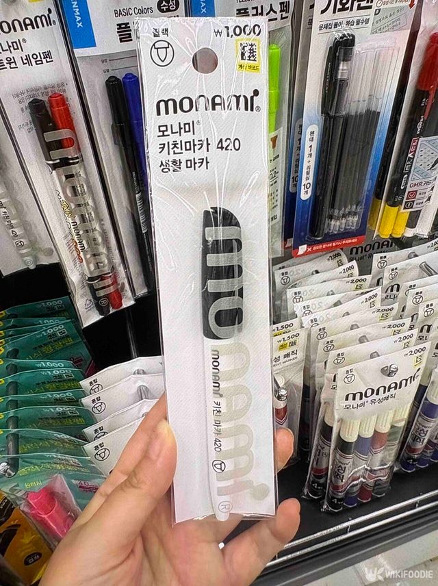 키친 마카 사진. / 위키푸디