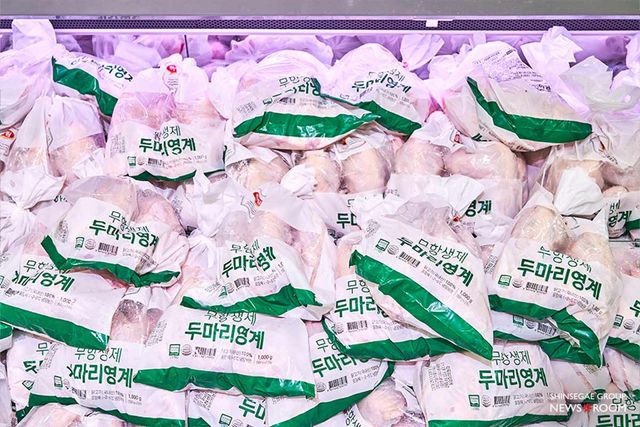 두 마리 영계 / 이마트