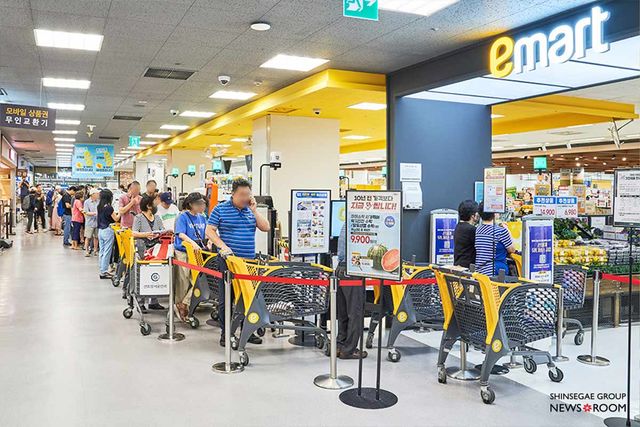 이마트 매장 /&nbsp;이마트