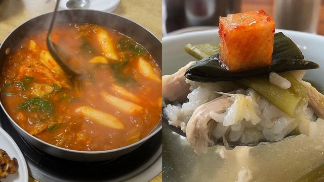 충정로역 근처 맛집 3선. / 위키푸디, 업체등록사진
