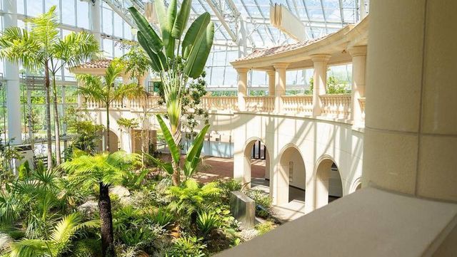 일월수목원 사진. / 한국관관공사