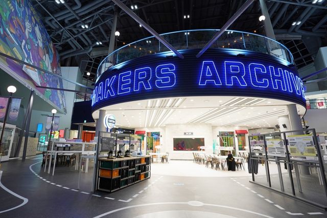 한국잡월드. / 업체등록사진