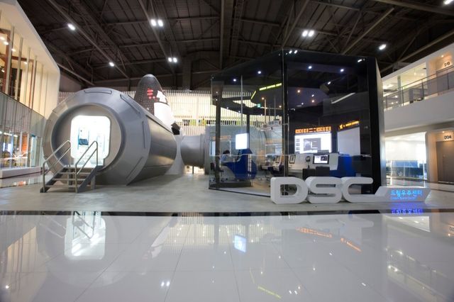 한국잡월드. / 업체등록사진