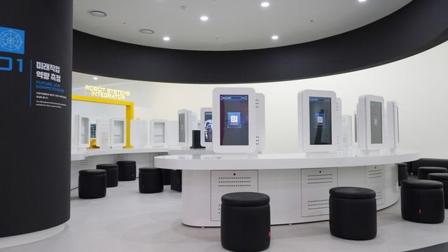 한국잡월드. / 업체등록사진