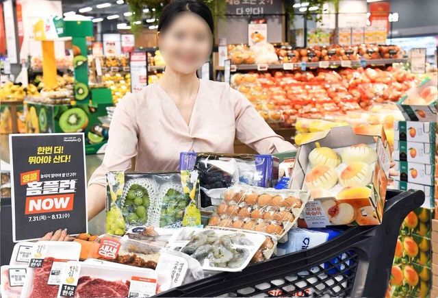 홈플러스 '홈플런 NOW' 할인전 / 홈플러스