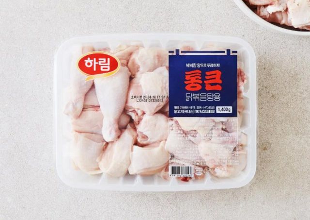 하림 통 큰 닭볶음탕용 팩 /&nbsp;롯데마트 제타 홈페이지