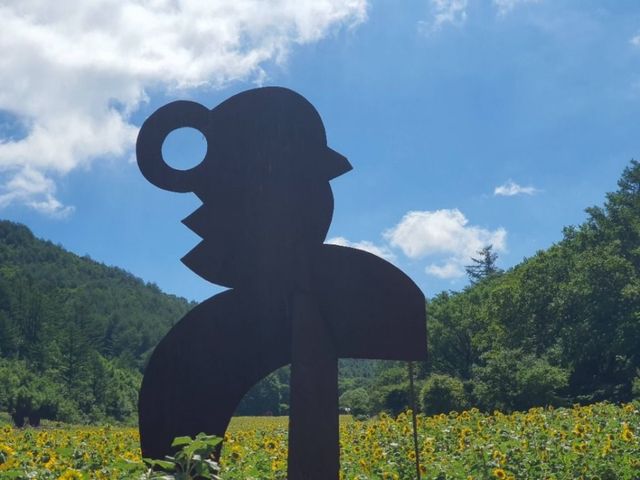 구와우마을. / 대한민국 구석구석