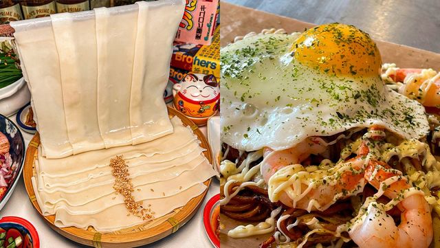 요미우돈교자, 톤톤톤. / 업체등록사진