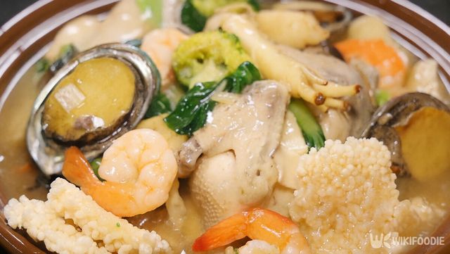 삼계전복누룽지탕 자료 사진. / 위키푸디