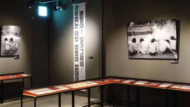 전쟁기념관 내부 사진. / 용산구청 블로그