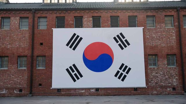 서대문형무소역사관 사진. / 서대문구청 블로그