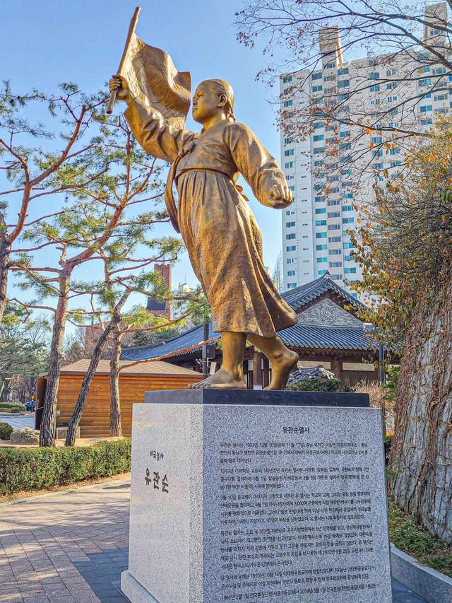 서대문독립공원의 유관순 열사 기념탑 사진. / 서대문구청 블로그