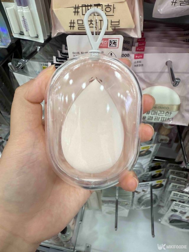 다이소 퍼프 자료 사진. / 위키푸디