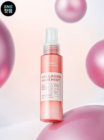 쿤달 헤어 미스트 사진. / 다이소몰