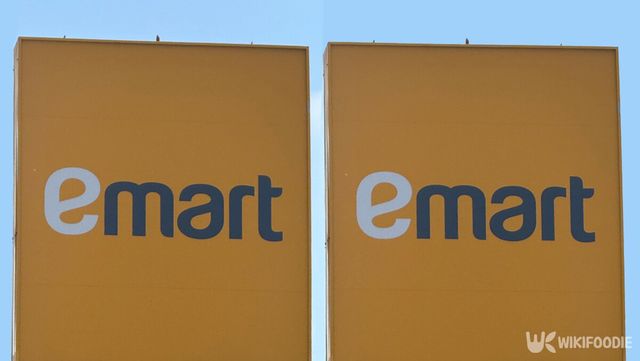 이마트 로고 사진. / 위키푸디