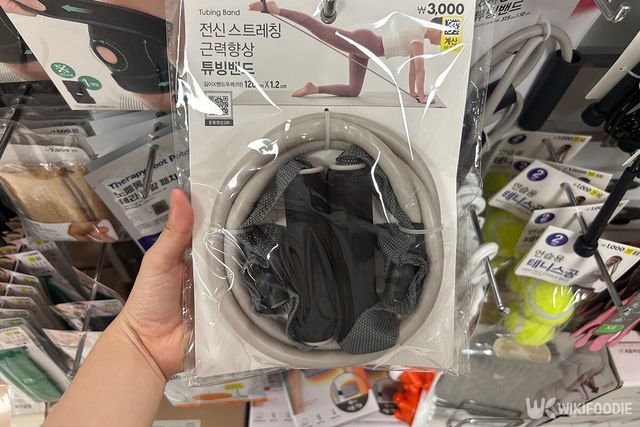 다이소 튜빙 밴드 사진. / 위키푸디