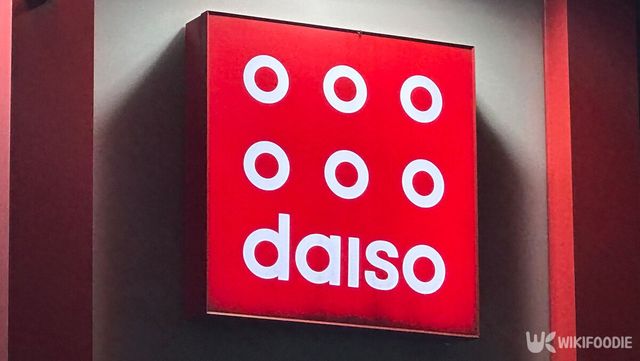 다이소 간판 사진. / 위키푸디