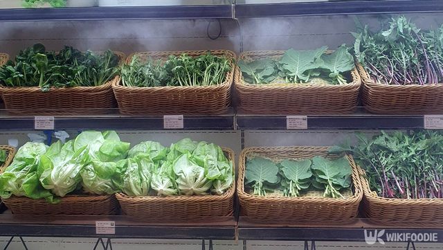 마트에서 파는 채소 자료 사진. / 위키푸디