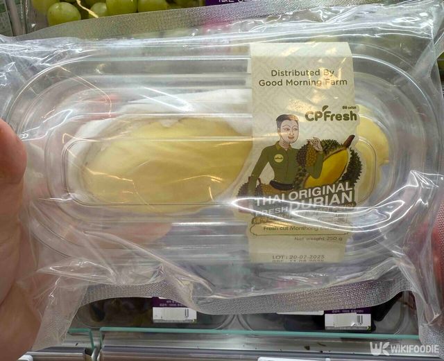 두리안 사진. / 위키푸디