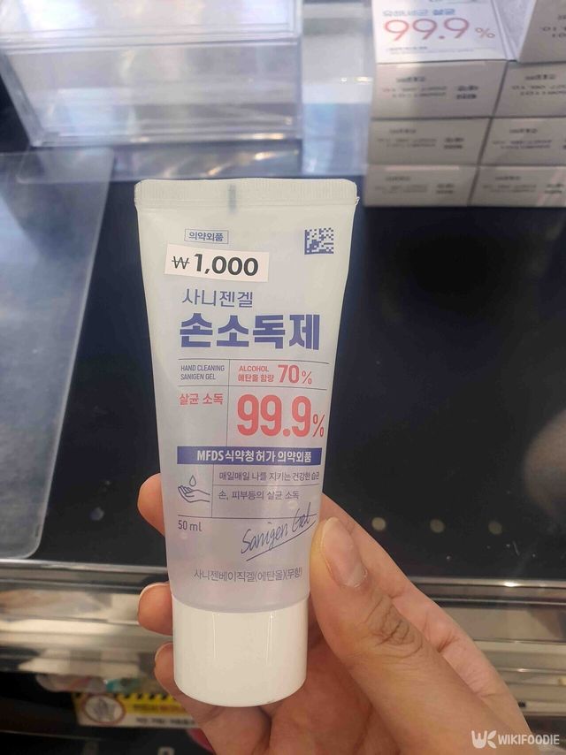 다이소 손소독제 사진. / 위키푸디