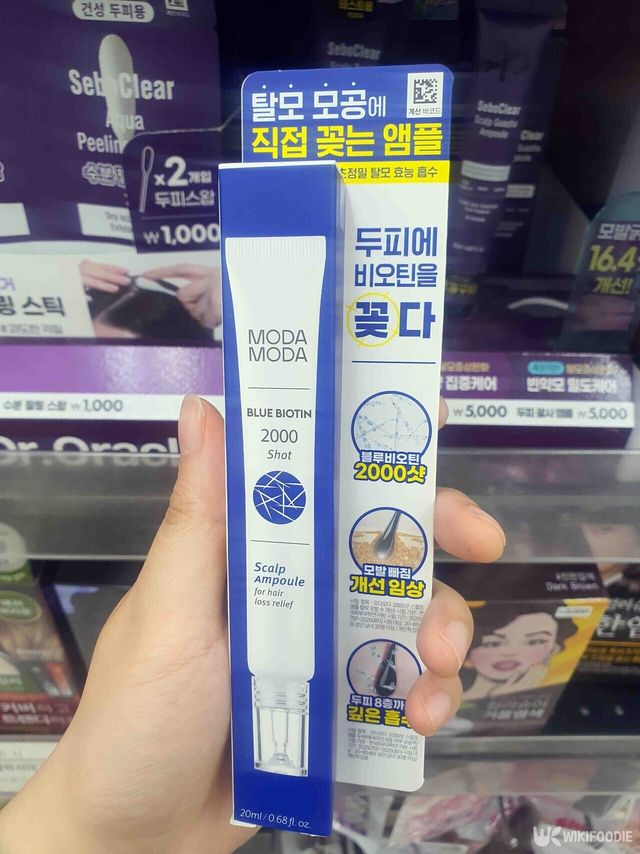 모다모다 제품 사진. / 위키푸디