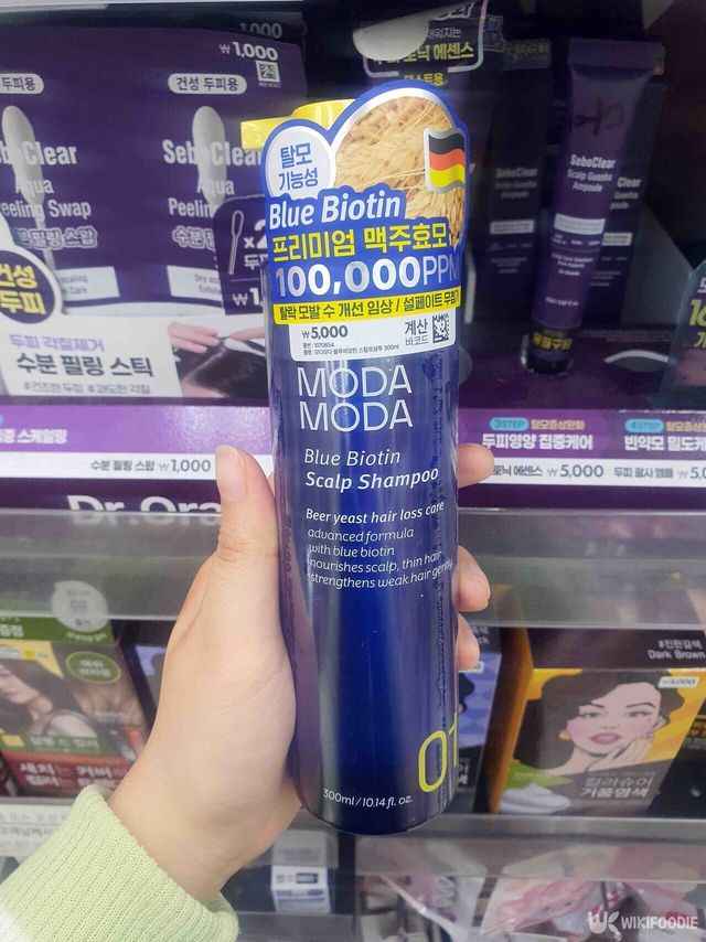 모다모다 제품 사진. / 위키푸디