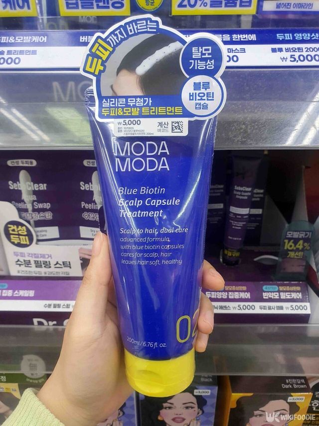 모다모다 제품 사진. / 위키푸디