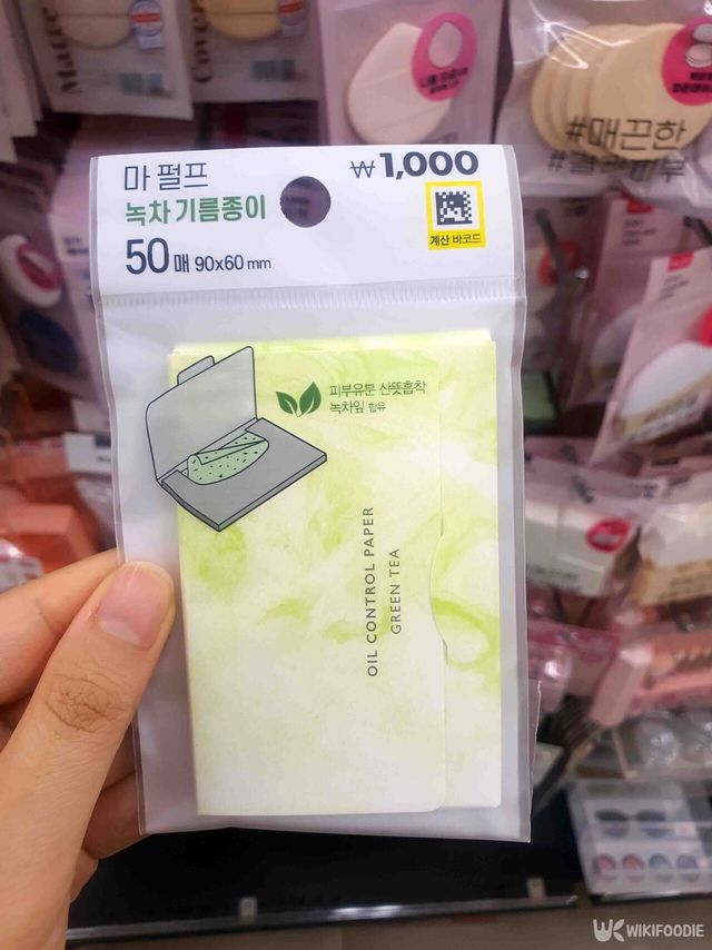 마 펄프 녹차 기름종이 사진. / 위키푸디