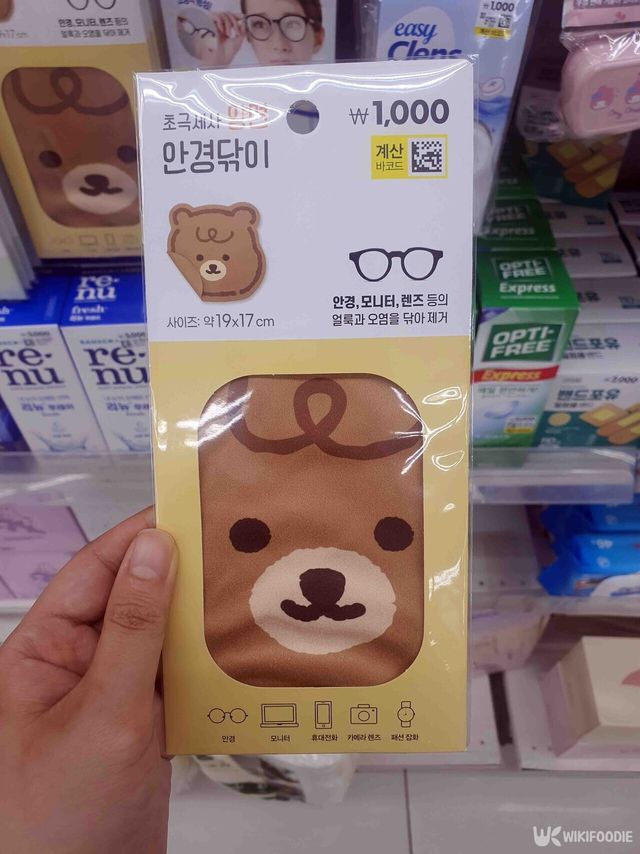 초극세사 안경닦이 사진. / 위키푸디