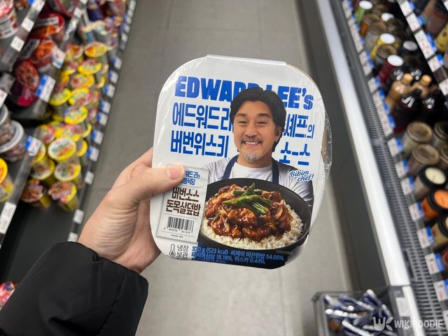 버번소스 돈목살덮밥 자료 사진. / 위키푸디