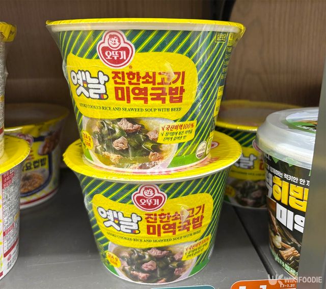 미역 관련 상품 자료 사진. / 위키푸디