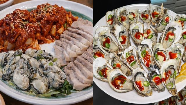 삼해집,&nbsp;제철집 자료 사진. / 위키푸디, 업체등록사진